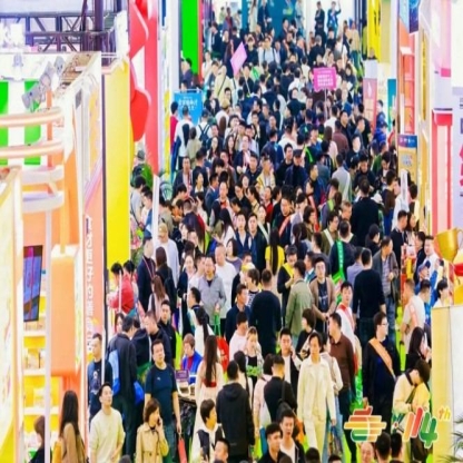 一文读懂！2026第115届南京秋糖展位如何预定？费用多少？