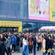 餐饮供应链企业报名2026南京秋糖展位：全流程全步骤