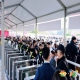 调味品贴牌企业备战2026南京秋季全国糖酒会：展位申请操作指南